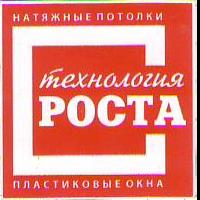 ООО Технология