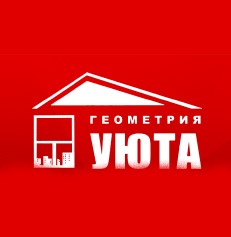 Монтажная компания «Геометрия Уюта»